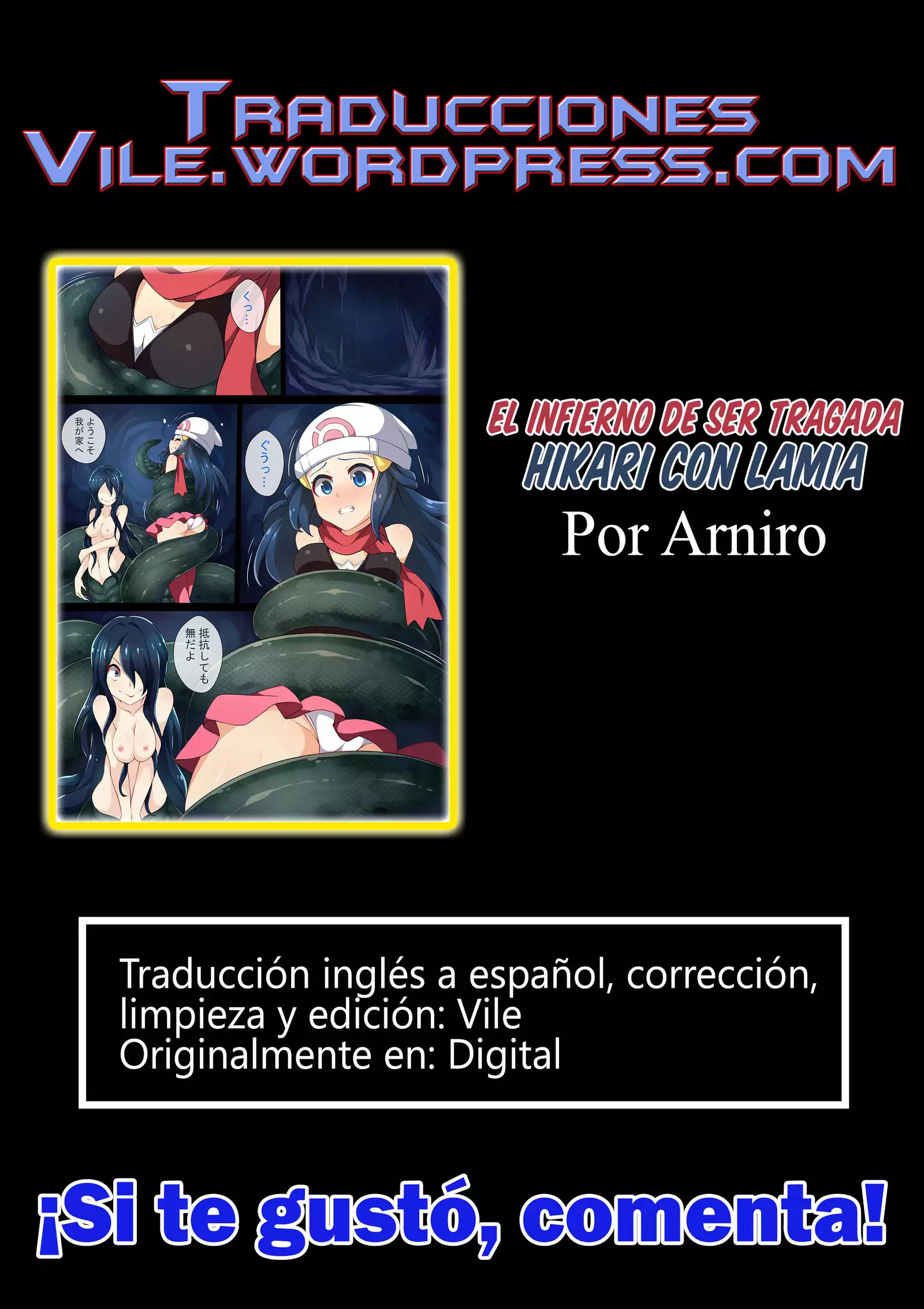 Hell Of Swallowed | El infierno de ser tragada