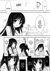 (C76) [ananwanco (Inugahora An)] Flavored milk (K-ON!) [English] [YQII]