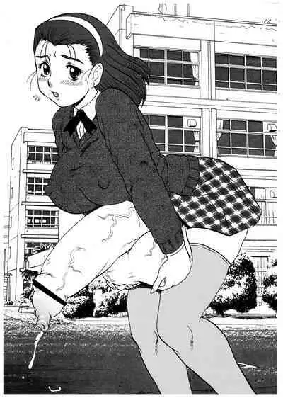 Momo-an Vol. 12