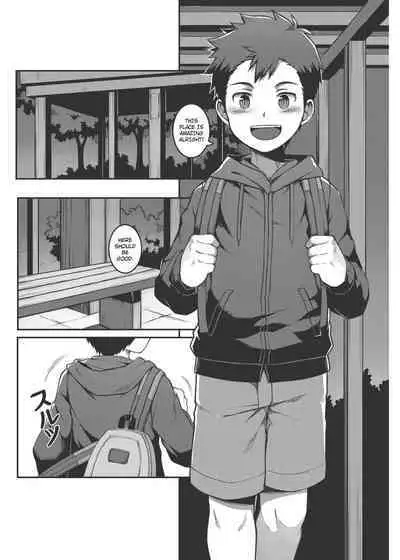 [Beater (daikung)] Ore no Classmate wa Roshutsukyou datta Ken | The case of my exhibitionist classmate!! [English] [Uncensored] [Digital]