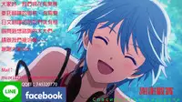 [Tanuma Yuuichirou] THE ARK FILE G Act. 1&2 [Chinese] [伍拾漢化組]