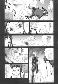 (C83) [Fatalpulse (Asanagi)] VictimGirls Compiled Vol.1 -Victimgirls Soushuuhen 1- MMO Game Selection (Various)
