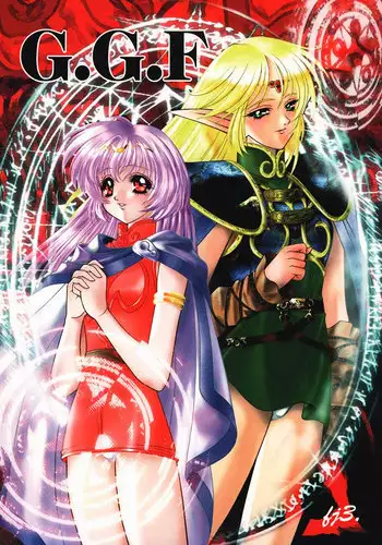 (C84) [saka☆muke (Various)] Shuukan Nikubanare San-gou (Various) [English] [freudia] [Incomplete]