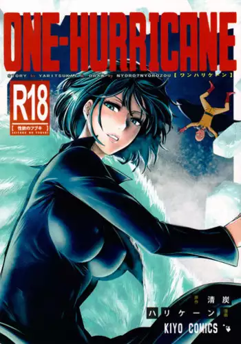 [TLB] Hadaka Boots no Kyochichi Ane ga Mayonaka no Byouin no Okujou de Jitsu no Otouto to Tomodachi ni 3P Shota Shota Sareru Yatsu