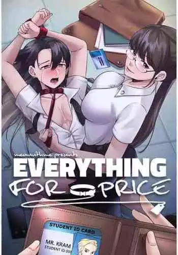 [Anamuan (Meow)] Gokkoasobi