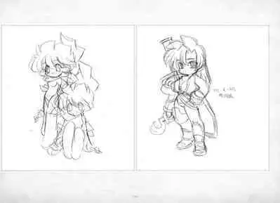 ALICESOFT ORION SCRIBBLES with CROQUIS ULTIMATE EDITION VOL.3 織音計画特別版  ラフ画集