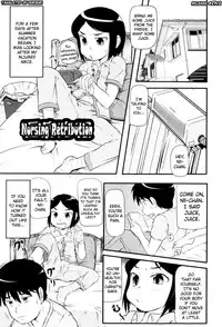 [Takanaga Kouhei] Lolican Ch.1-9  [ENG] [biribiri]