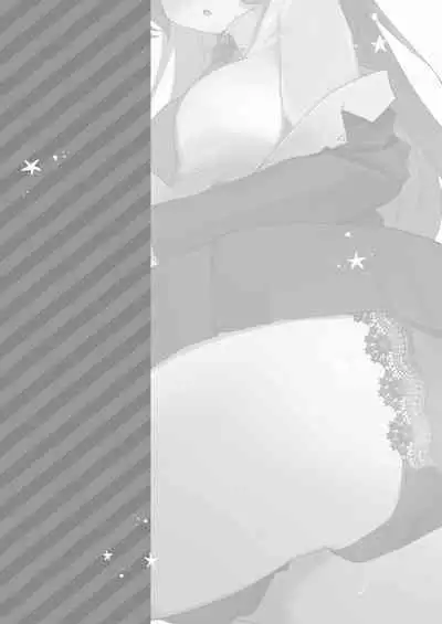 Kore Ijou, Himitsu o Tsukuraseru Ki desu ka? - Do you want me to make any more secrets?