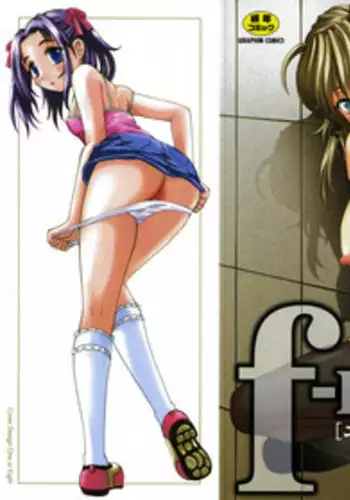 [Takaoka Motofumi] Mechashiko Nadeshiko [Chinese]