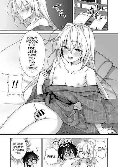 Ecchi na Otokonoko to Vacance ni Itte Iyasaretai
