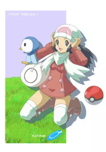 先生、みんなには内緒ですよ?