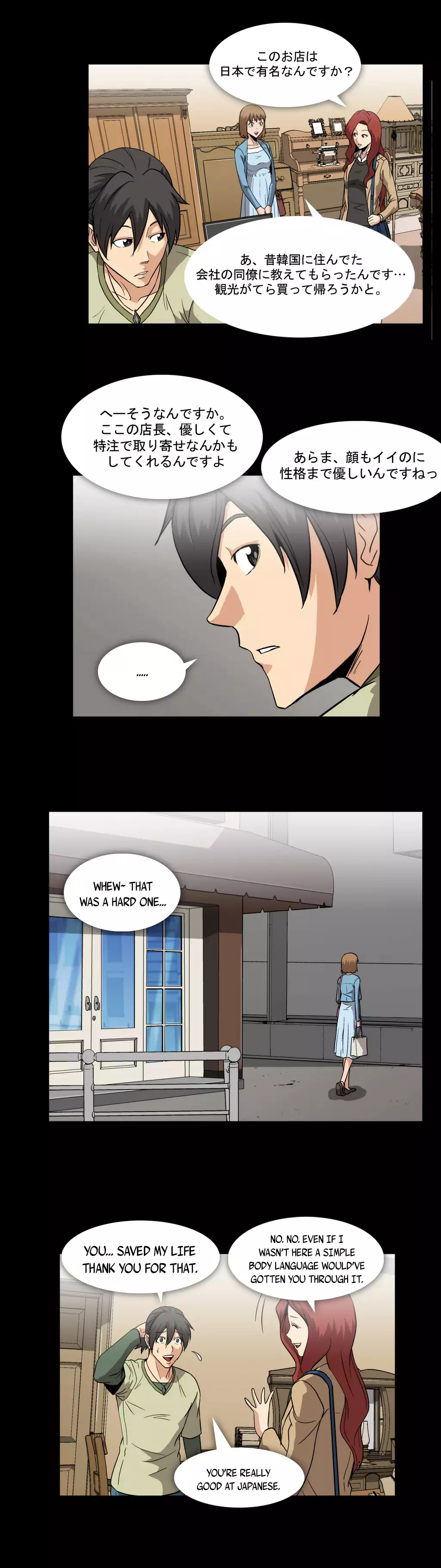 Drug Candy Ch.0-29