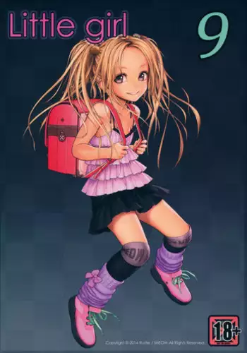 (SC28) [Mieow (Rustle)] Lolicon..... 2