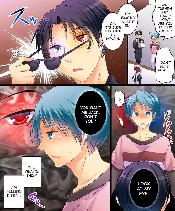 Saimin Tantei - Koneko-chan o Sagase! | Hypnosis Detective: Let's Look for the Kitty!
