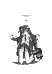 (C59) [Shinba Oolong Cha (various)] Shou Gaku Sei 9 side A recorder