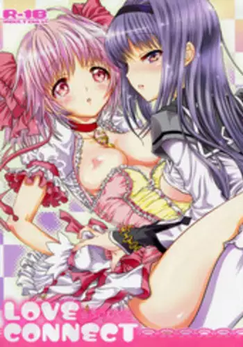 (Bokura no Love Live! 8) [Komagome pipette (MADO)] Futanari Shoujo ni Miserarete (Love Live!) [Chinese] [沒有漢化]