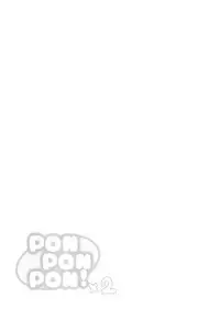 (C94) [Kodomo Taion (Various)] PONPONPON!×2 (THE IDOLM@STER CINDERELLA GIRLS)
