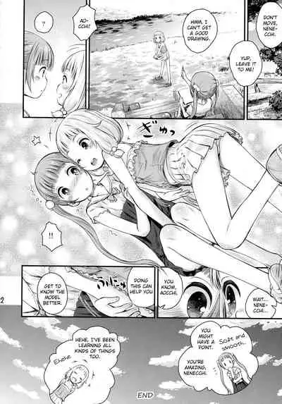 (C93) [Jido-Hikki (Kokekokko Coma)] Nenecchi Abunai yo! | Watch out, Nenecchi! (NEW GAME!) [English] [friggo]