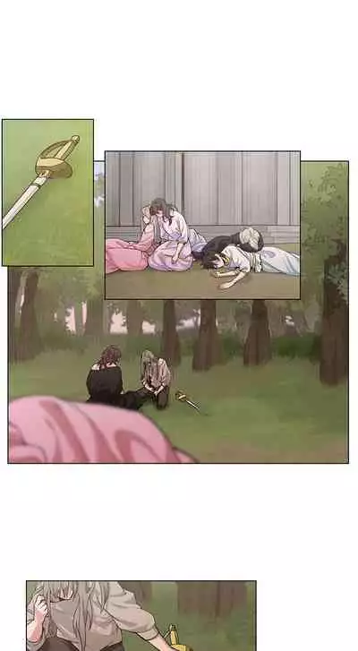 The Warrior and the Deity | 勇者与山神 Ch. 2-6