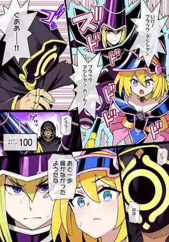 かわいいね、及川くん。