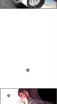 [Juder] 莉莉丝的脐带(Lilith`s Cord) Ch.1-24 [Chinese]