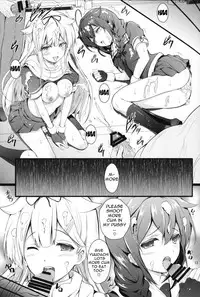 Kanmusu Molester Train