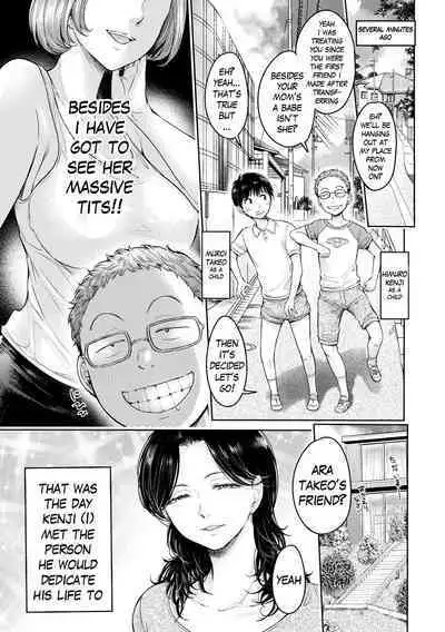 Kanojo ni Kokuhaku Suru Mae ni Tomodachi ni Nakadashi Sareta... 7 | Before I could confess, my buddy came inside of her... 7 (Kanojo ni Kokuhaku suru Mae ni Tomodachi ni Nakadashi Sareta... 2