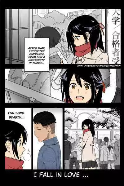 Mitsuha ~Netorare~ 1-9 (Kimi no Na wa.) [Syukurin] (Colorized by mikakucoloring) [English] [Colorized]