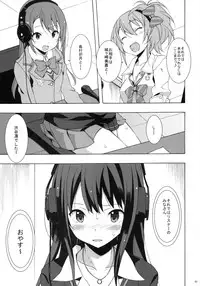 (C87) [Mushimusume Aikoukai (ASTROGUY2)] Shibu Radi (THE IDOLM@STER CINDERELLA GIRLS)