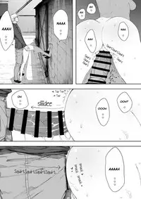 [NT Labo (NT Robo)] Aisai, Doui no Ue, Netorare 3 ~Ogawa-ke no Baai~  | Beloved Wife - Netorare After Consent 3 ~ Ogawa family case [English] [Netorare Nation]