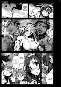 (C85) [Mokusei Zaijuu (Mokusei Zaijuu)] Chinmoku no KanColle - Silent Service Collection (Kantai Collection -KanColle-) [English]