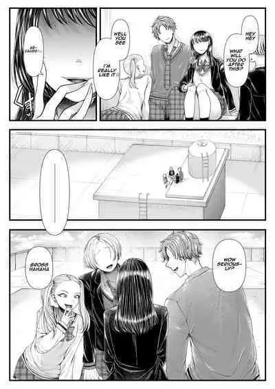 [Blitzkrieg (Denchi)] Yuutousei Danshi no Otoshikata ~Ichigakki~ | How to corrupt an honor high school student ~first semester~ [English] [Aishi21]