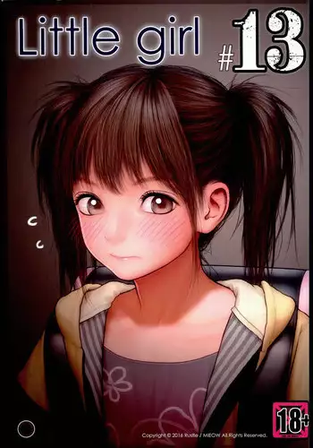 [TSFのF (Mieow (らする))] 井上くんの事情 [Chinese] [瑞树汉化组] [Digital]