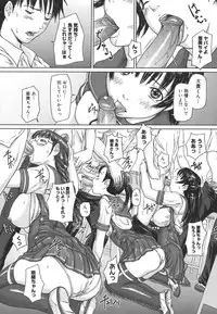 [Kisaragi Gunma] Love Selection [Decensored]