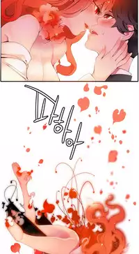 [Juder] 莉莉丝的脐带(Lilith`s Cord) Ch.1-24 [Chinese]