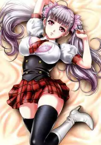 刀剑神域之《威权》游戏