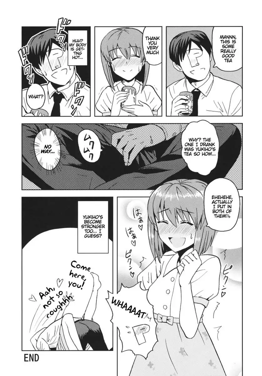 Yowaki na Vampire