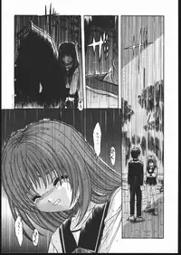 (C52) [Jiyuugaoka Shoutengai, Karashi Mentaiko (Hiraki Naori, Kai Kousen, Yoshida Goten)] MENTAIKO To Heart (To Heart)