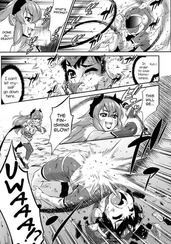 [Katou Jun] Salvia no Koibito ♥ | Salvia's Lover ♥ (Koushoku Shounen Vol. 04) [English] [SaHa]