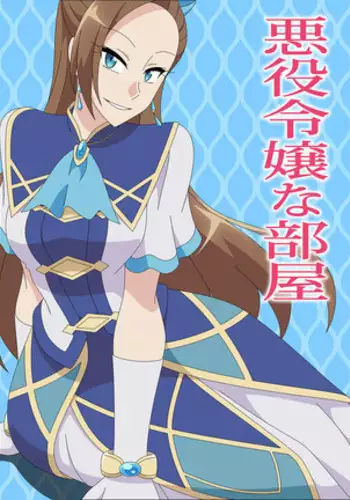 zenryoku de akuyaku reijō o enjiyou to shitara, hiroin ga otoko de ringoku no ōjideshita | 全力扮演恶役大小姐的我，却遇上变成邻国王子的性转主人公