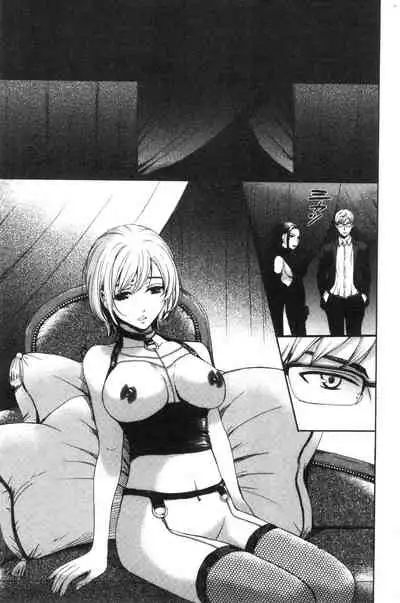 [Gotoh Akira]  21-ji no Onna ~Camera no Mae no Mesuinu~ 2 | 21時之女 ~鏡頭前的牝犬~ 2 [Chinese]