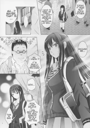 MOUSOU THEATER 50 english