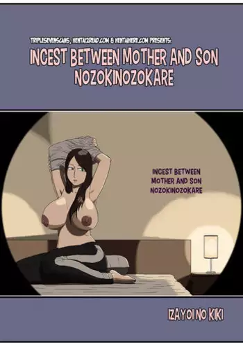 [Izayoi no Kiki] Boshi Soukan ~Haha no Onegai~ | Incest -Mother's Request [English][Amoskandy]