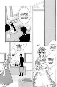 [east castle] Air Pocket[alice in the country of hearts]
