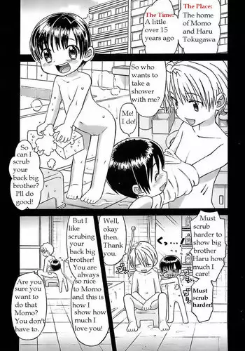 Scrub happy sister [English] [Rewrite]
