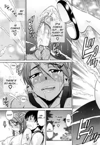 [Distance] HHH Triple H  Ch. 1-5 [Uncensored][Eng]