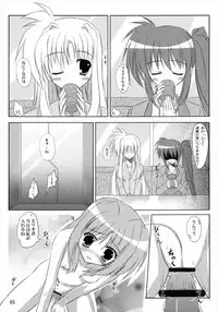 (C82) [Upagoya (Endori)] Upagoya Soushuuhen 2 (Mahou Shoujo Lyrical Nanoha)