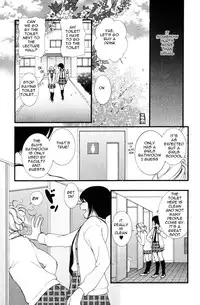 petit_wildrose(ENG)