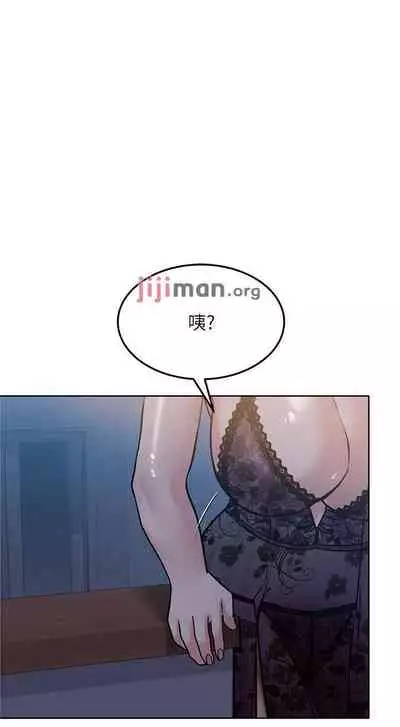 要对妈妈保密唷!（作者：NOAH） 第1~30话  mangaroshionline.blogspot.com
