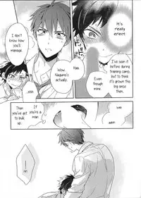 (brilliant days 2) [PHkengai (Takaoka Nanaroku)] Nagumo! Isshou no Onegai da! - This Is The Only Thing I'll Ever Ask You! (Ensemble Stars!) [English] [Anzu]